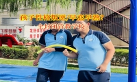 全封閉管教學校筑起孩子無“戀”青春防線