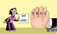 怎樣開導自閉孩子？ 建議家長收藏這四大方法!