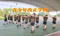 青少年改正學(xué)校對(duì)孩子賭博的建議
