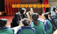 叛逆期軍事管理學(xué)校改善孩子易怒