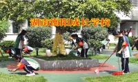 湖南衡陽成長學校對孩子智力發育緩慢的建議