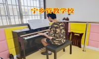 寧鄉(xiāng)管教學(xué)校對(duì)孩子賭博的建議