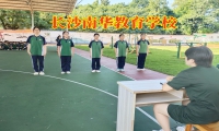 孩子喜歡偷東西，長沙南華教育學校有辦法