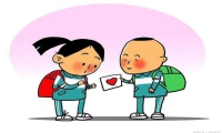 永州市少年管教學校對孩子早戀的看法和建議