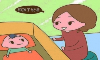 孩子不溝通怎么辦，問(wèn)題少年特殊學(xué)校有妙招