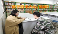 孩子性格有點(diǎn)孤僻不合群，家長(zhǎng)怎么辦