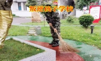 十三歲孩子離家出走，建議家長這么做