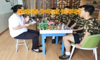 早戀青少年成長學(xué)校：初中生早戀的三大原因