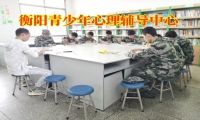 孩子自閉的癥狀分析