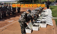孩子特別胖怎么辦，郴州正規(guī)特訓學校建議這樣解決