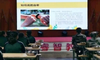 克服自卑，樹立自信
