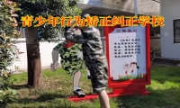 孩子多動(dòng)好動(dòng)的表現(xiàn)有哪些呢