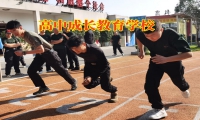 高中成長教育學校對孩子性取向的建議