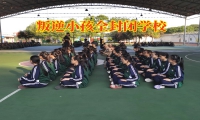 孩子離家出走，家長需要這樣做