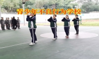 青少年不良行為學校分析孩子暴力傾向的原因
