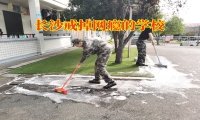 三個(gè)步驟改善孩子沉迷游戲