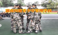 孩子多動(dòng)好動(dòng)家長有何妙招進(jìn)行改善