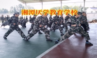 湘潭厭學教育學校對孩子學習態(tài)度差的建議