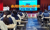 永州行為糾正學(xué)校對(duì)孩子說(shuō)謊的三點(diǎn)對(duì)策