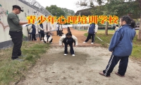 青少年心理培訓學校對孩子抑郁的看法