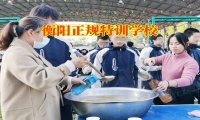 衡陽正規特訓學校矯正孩子拖拉問題