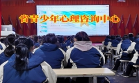 省青少年心理咨詢中心教您這樣解決孩子輕生問題