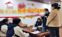 叛逆厭學學校建議這樣處理孩子逃課問題