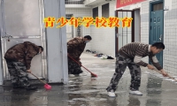 青少年學校教育對孩子奢侈揮霍的三點建議