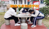湖南專業叛逆學校這樣解決孩子暴躁問題