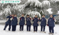 冬日激情校園，新起點孩子管教學校開展打雪仗活動