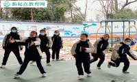 新起點孩子管教學校開展一場丟沙包比賽主題活動