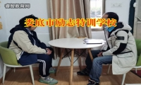 婁底市勵志特訓學校建議家長這樣調整孩子情緒