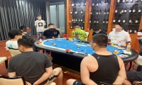 專門戒賭癮的地方