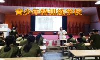 青少年特訓練學校建議這樣教育過度肥胖的孩子