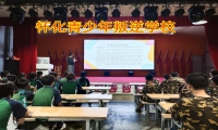 懷化青少年叛逆學校分析孩子自私性格的形成原因