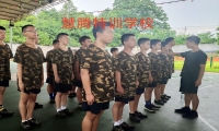 慧騰特訓學校：如何預防孩子肥胖？