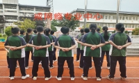 戒網癮專業中心分析網絡色情的危害