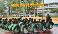 初一孩子不寫作業怎么辦？