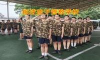 孩子脾氣暴躁易怒怎么辦？家長應(yīng)對有絕招！