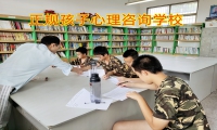 你必須了解的孩子自閉癥前兆
