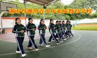 湖南省湘潭青少年素質教育學校分析孩子說謊的成因