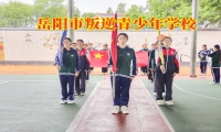 岳陽市叛逆青少年學校對孩子混社會的原因分析