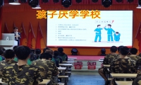 孩子學習態(tài)度不好該怎么改善？
