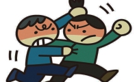 婁底青少年叛逆正規(guī)全封閉學(xué)校關(guān)于孩子打架的教育建議