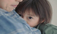 孩子性格孤僻怎么辦