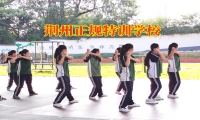 荊州正規特訓學校矯正孩子拖拉