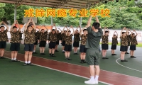 戒除網癮專業學校教家長這樣引導孩子遠離網絡色情