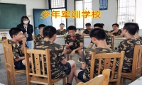 孩子肥胖怎么辦？三招教你解決！