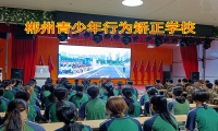 家長必讀：孩子喜歡偷東西怎么辦？