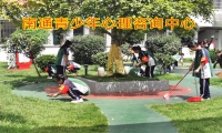 南通青少年心理咨詢中心：孩子抑郁想輕生怎么辦？